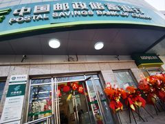 -中福百货(望京店)