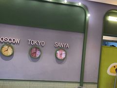 -椰小鸡·琼州糟粕醋·火锅(美兰缤纷城店)