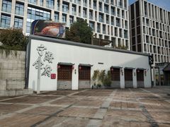 门面-宁海食府(大剧院店)