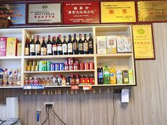 -阿古牛肉丸(一建店)