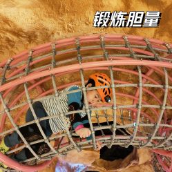 点击看大图 -探洞工场(丹尼斯7天地店)
