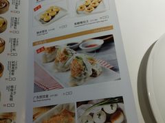 菜单-万龙洲海鲜(南新仓店)