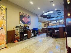 -威尼斯西餐厅(扬名广场店)
