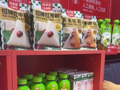 -味多美蛋糕(看丹桥店)