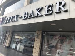 门面-金凤成祥(通州东关店)