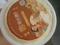 -周大娘牛乳(旧寨古村总店)