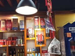 -宣威山野人家·现炒云南菜(金碧店)