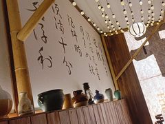 -那些年一起吃串的地方烧烤(观前街店)