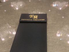 -御宝轩(益丰·外滩源店)