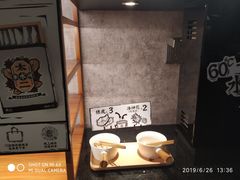 -太二酸菜鱼(金沙印象城店)