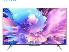 -苏宁易购(Suning Elec无锡五洲国际装饰城)