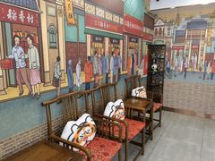 -北京稻香村(方庄店)