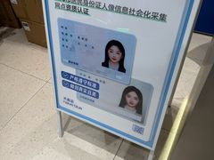 -天真蓝照相馆(上海中山公园龙之梦店)