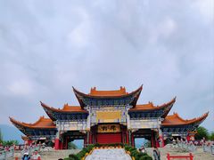 -崇圣寺三塔文化旅游区