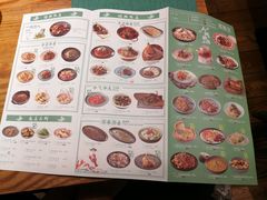 菜单-塔哈尔·新疆盛宴(城西银泰店)