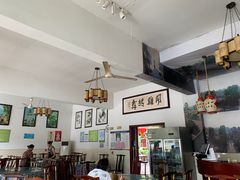 大堂-郭鸡肉·非遗餐厅(安仁古镇店)