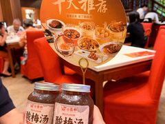-金鼎轩 24h(方庄天坛店)