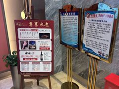 -骏莱海鲜鱼港(五角场店)