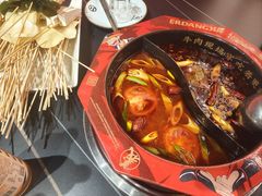 番茄鸳鸯锅-二当家牛肉串串(教育路店)