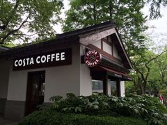-COSTA COFFEE(西湖天地店)