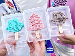 -碧海金沙