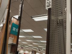 -NITORI 宜得利家居(杭州良渚永旺店)