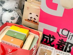 -王府井百货(总府店)