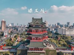-滕王阁旅游区