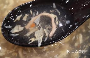 Delicious Sour Spicy Soup