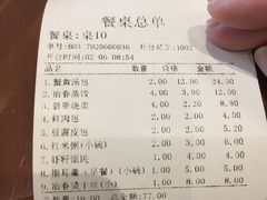 -冶春茶社(太和广场店)