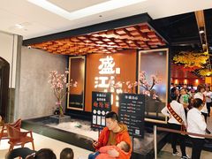 -壹炉自助烤肉烧烤店(港悦广场店)