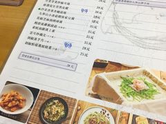 菜单-十二舍·湯物素煮(江泰潤政店)