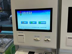 -北京地坛口腔门诊部