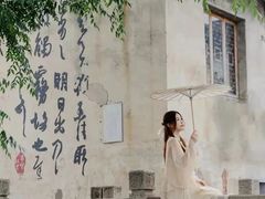 -绍兴书圣故里景区