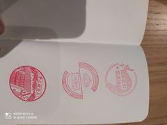 -上海邮政博物馆