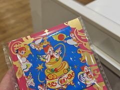 -优衣库(天津鲁能城购物中心店)