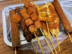 -夫妻串店(和睦路店)