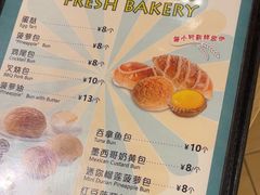 -翠华餐厅(东门店)
