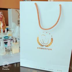 -卓玥国际月子会所(罗山路店)