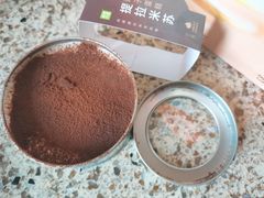 -奈雪的茶(时代天街店)