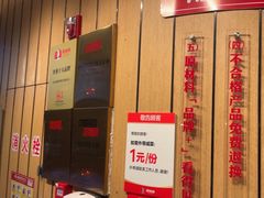 -南城香(北京南站店)