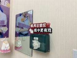-北京楚诺医疗美容