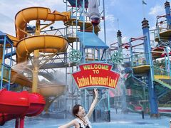 -苏州乐园森林水世界