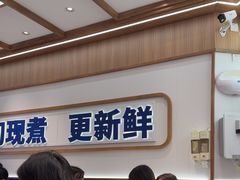 -粉小主·贵州酸汤牛肉粉(南京仙林金鹰店)