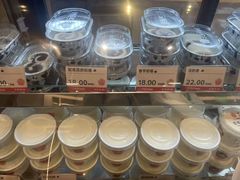 -三元梅园(团结湖店)