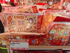 -新城市广场