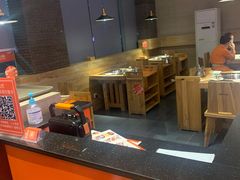 -竹犇番茄火锅(长风街店)