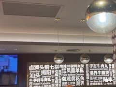 -潮界(虹桥新天地店)