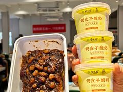 -紫光园(劲松店)