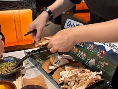 -芸山季·云南山珍菌火锅(人民广场来福士店)